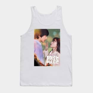 The Atypical Family Korean Drama Tank Top